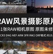 热门文章